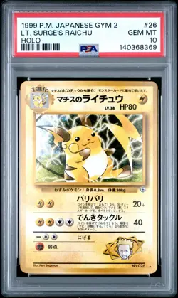 1999 POKEMON JAPANESE GYM 2 #26 LT. SURGE'S RAICHU-HOLO PSA 10 - Image 1