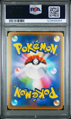 2018 POKEMON JPN SM PROMO POKEMON CENTER 20TH ANNIV CAMPAIGN REDS PIKACHU PSA 10 - Image 2