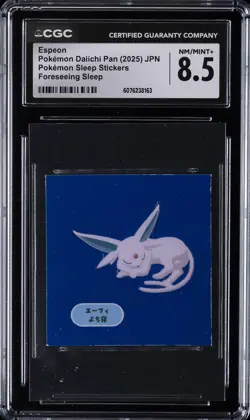2025 POKEMON JPN DAIICHI PAN DEEP SLEEP STICKERS ESPEON CGC 8.5 - Image 1