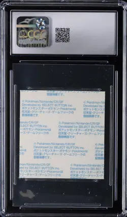 2025 POKEMON JPN DAIICHI PAN DEEP SLEEP STICKERS ESPEON CGC 8.5 - Image 2