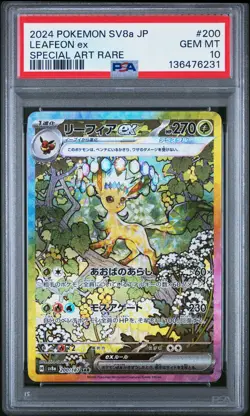 2024 POKEMON JPN SV8A-TERASTAL FEST EX SPECIAL ART RARE #200 LEAFEON EX PSA 10 - Image 1