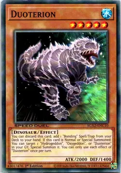 Duoterion Common Speed Duel GX: Midterm Paradox SGX2-ENC10 LP - Image 1