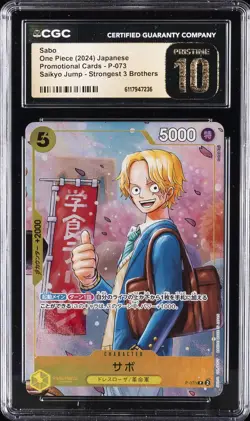 2024 ONE PIECE PROMO CARDS JPN STRONGEST 3 BROTHERS #P-073 SABO CGC 10 PRISTINE - Image 1
