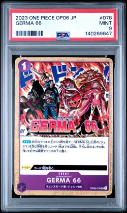 2023 ONE PIECE JAPANESE OP06-WINGS OF THE CAPTAIN #078 GERMA 66 PSA 9 - Image 1