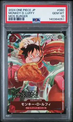 2024 ONE PIECE JAPANESE PROMOS MOS BURGER #080 MONKEY D. LUFFY PSA 10 - Image 1