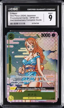 2024 ONE PIECE PROMO CARDS JPN 2ND ANNIV COMPLETE GUIDE #OP06-101 O-NAMI CGC 9 - Image 1