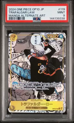 2024 ONE PIECE JPN OP10-ROYAL BLOOD MANGA ALTERNATE ART #119 TRAFALGAR LAW PSA 9 - Image 1