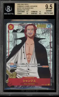 One Piece CCG Shanks Romance Dawn Japanese Manga Alternate Art OP01-120 BGS 9.5 - Image 1