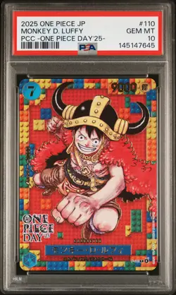 2025 ONE PIECE JPN PREMIUM COLLECTION ONE PIECE DAY'25 MONKEY D LUFFY PSA 10 - Image 1