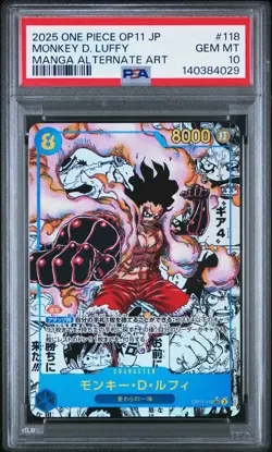 2025 ONE PIECE JAPANESE MANGA ALTERNATE ART OP11-118 MONKEY D. LUFFY PSA 10 - Image 1