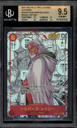 One Piece CCG Silvers Rayleigh Two Legends JPN Manga Alt Art OP08-118 BGS 9.5 - Image 1
