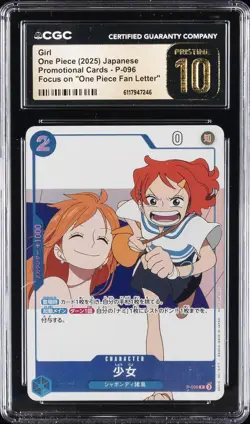 2025 ONE PIECE PROMO CARDS JPN FAN LETTER GIRL CGC 10 PRISTINE - Image 1