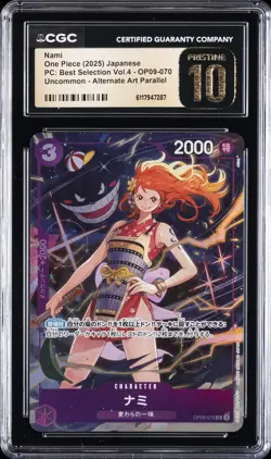 2025 ONE PIECE PC: BEST SELECTION VOL.4 JAPANESE ALT ART NAMI CGC 10 PRISTINE - Image 1