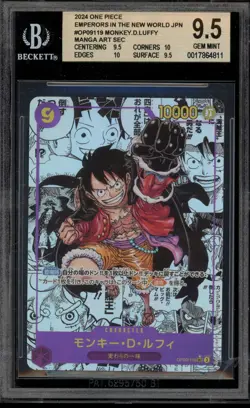 One Piece CCG Monkey.D.Luffy Emperors Japanese Manga Alt Art OP09-119 BGS 9.5 - Image 1