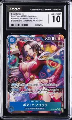2025 ONE PIECE JPN HEROINES EDITION SUPER RARE ALT ART BOA HANCOCK CGC 10 GM - Image 1