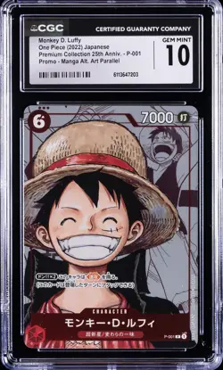 2022 ONE PIECE JPN MANGA ALTERNATE ART #P-001 MONKEY D. LUFFY CGC 10 GEM MINT - Image 1