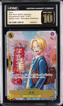2024 ONE PIECE JAPANESE SAIKYO JUMP PROMO #P073 SABO CGC 10 PRISTINE - Image 1