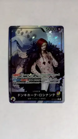 One Piece Donquixote Rosinante Alternate Art OP12-061 Japanese LP - Image 1