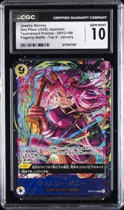 2026 ONE PIECE TOURNAMENT PROMOS JPN #OP13-108 JEWELRY BONNEY CGC 10 GEM MINT - Image 1