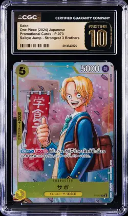 2024 ONE PIECE JPN SAIKYO JUMP STRONGEST 3 BROTHERS SABO CGC 10 PRISTINE - Image 1