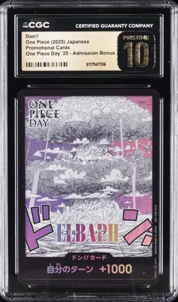 2025 ONE PIECE JPN PROMO ONE PIECE DAY '25 ADMISSION BONUS DON!! CGC 10 PRISTINE - Image 1
