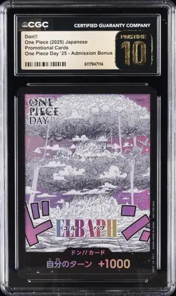 2025 ONE PIECE JPN PROMO ONE PIECE DAY '25 ADMISSION BONUS DON!! CGC 10 PRISTINE - Image 1