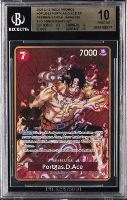 2025 ONE PIECE 2ND ANV SPECIAL RARE #OP02-013 PORTGAS D ACE BGS 10 - Image 1