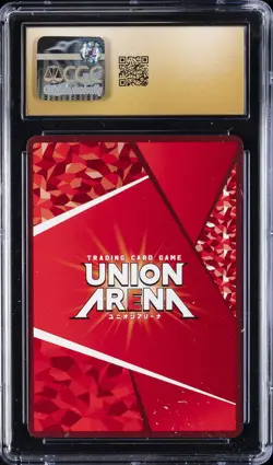 2025 UNION ARENA ARKNIGHTS VOL. 2 SUPER RARE JPN #ARK-2-004 W CGC 10 PRISTINE - Image 2