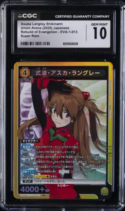 2025 UNION ARENA JAPANESE REBUILD OF EVANGELION ASUKA LANGLEY SHIKINAMI CGC 10 - Image 1