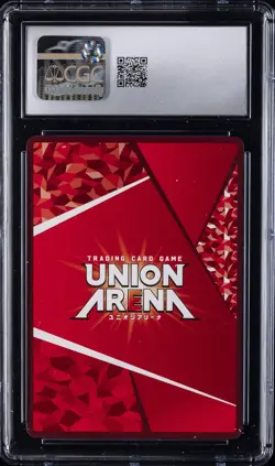 2025 UNION ARENA JAPANESE REBUILD OF EVANGELION ASUKA LANGLEY SHIKINAMI CGC 10 - Image 2