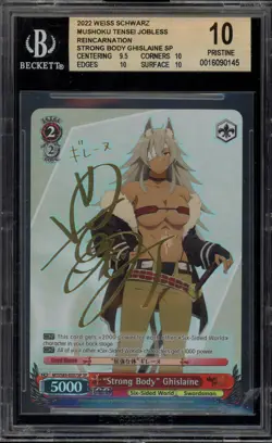 Weiss Schwarz "Strong Body" Ghislaine MTI/S83-E057SP SP BGS 10 Pristine - Image 1