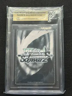 Weiss Schwarz Hesitating Without Hesitation Soyo Nagasaki Trial Deck SP BGS 10 - Image 2