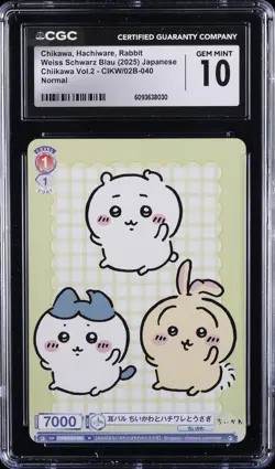 2025 WEISS SCHWARZ NORMAL JPN CHIKAWA, HACHIWARE, RABBIT CGC 10 GEM MINT - Image 1