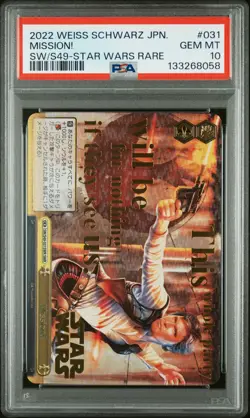 2022 WEISS SCHWARZ JPN STAR WARS COMEBACK BOOSTER STAR WARS RARE MISSION! PSA 10 - Image 1