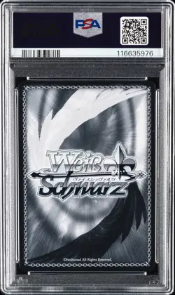 2022 WEISS SCHWARZ JPN AZUR LANE #138 YOU LIKE THIS, RIGHTU PSA 10 - Image 2