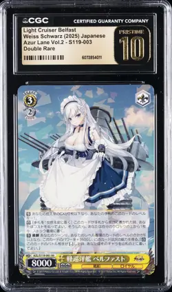 2025 WEISS SCHWARZ AZUR LANE DOUBLE RARE LIGHT CRUISER BELFAST CGC 10 PRISTINE - Image 1