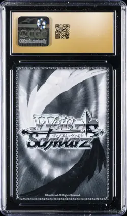 2025 WEISS SCHWARZ AZUR LANE DOUBLE RARE LIGHT CRUISER BELFAST CGC 10 PRISTINE - Image 2