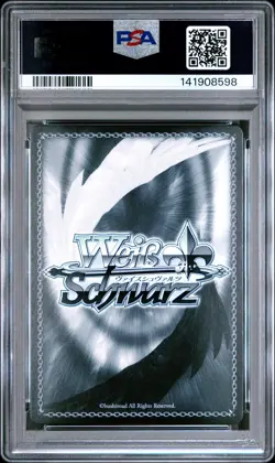 2025 WEISS SCHWARZ GODDESS OF VICTORY: NIKKE #E063 LUDMILLA: WINTER OWNER PSA 10 - Image 2