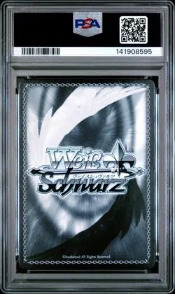 2025 WEISS SCHWARZ GODDESS OF VICTORY: NIKKE BOW-WOW PARADISE PSA 10 - Image 2