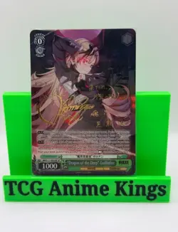 Dragon of the Deep Guillotine SP Signed NIK/ S117-E035SP Weiss Schwarz - Image 1