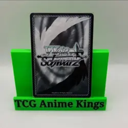 Dragon of the Deep Guillotine SP Signed NIK/ S117-E035SP Weiss Schwarz - Image 2