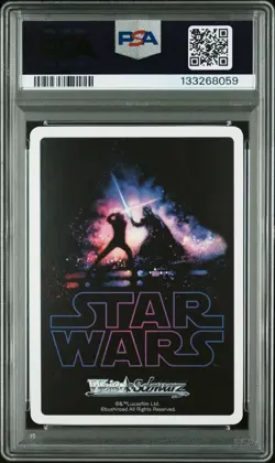 2022 WEISS SCHWARZ JAPANESE STAR WARS #055 "DARK SITH LORD" DARTH VADER PSA 10 - Image 2