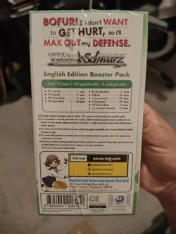 Weiss Schwarz BOFURI: I Don't Want to Get Hurt Booster Box English - Image 2