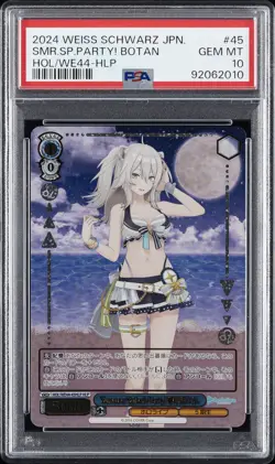 2024 WEISS SCHWARZ JPN HLP #45 SUMMER SPLASH PARTY! SHISHIRO BOTAN PSA 10 - Image 1