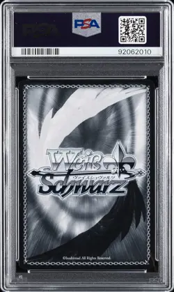 2024 WEISS SCHWARZ JPN HLP #45 SUMMER SPLASH PARTY! SHISHIRO BOTAN PSA 10 - Image 2