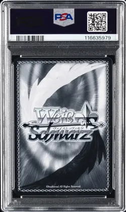 2022 WEISS SCHWARZ JPN AZUR LANE #140 WHAT A SPOILED CHILD YOU ARE... PSA 10 - Image 2
