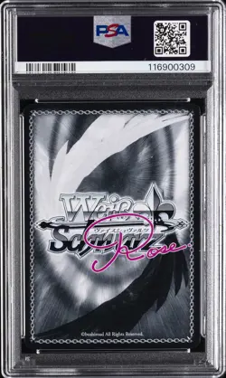 2025 WEISS SCHWARZ ROSE YUZUSOFT TRIAL DECK-SR #T12 CHARMING FIGURE, MIU PSA 10 - Image 2