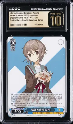 2025 WEISS SCHWARZ VOL.2 INFORMATION AND EMOTIONS NAGATO CGC 10 PRISTINE - Image 1