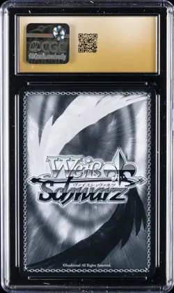 2025 WEISS SCHWARZ VOL.2 INFORMATION AND EMOTIONS NAGATO CGC 10 PRISTINE - Image 2