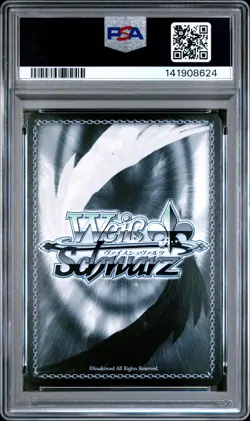 2025 WEISS SCHWARZ SAO ALTERNATIVE HU #E26 PEACEFUL SLEEP, KAREN PSA 10 - Image 2
